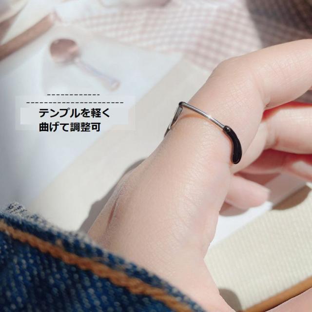 メガネの形の面白リング