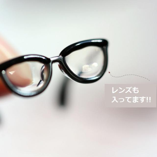 メガネの形の面白リング