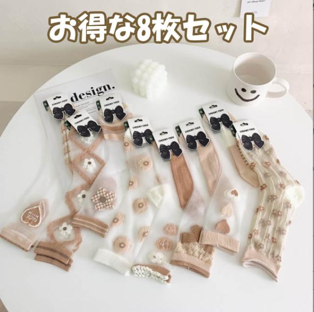 シースルーフラワーソックス