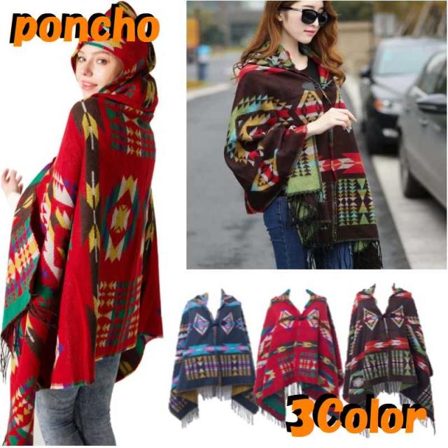 フード付 エスニック柄 ポンチョ