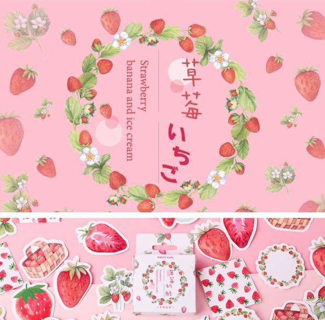 いちごスイーツ♡手描き フレークシール