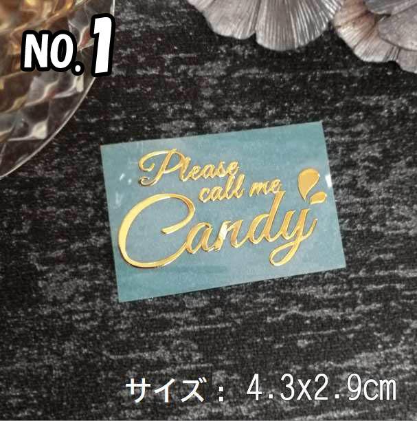 スマホ用 メタル転写ステッカー 