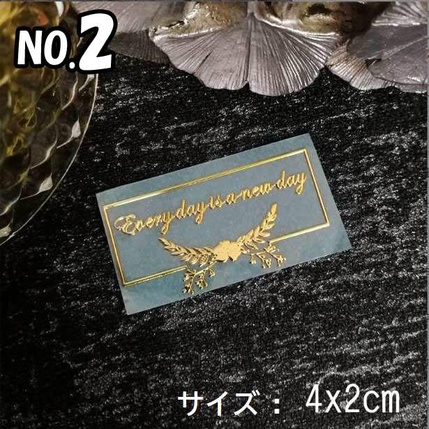 スマホ用 メタル転写ステッカー 