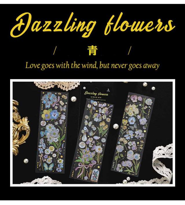 立体箔押し 花シール