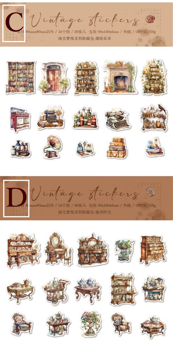 クラシカル 和紙 フレークシール