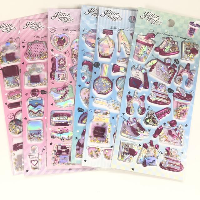 ゆめかわ キラ シャカ シール