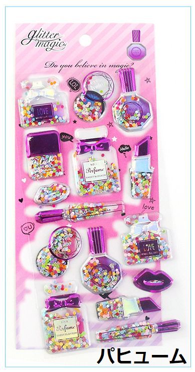 ゆめかわ キラ シャカ シール