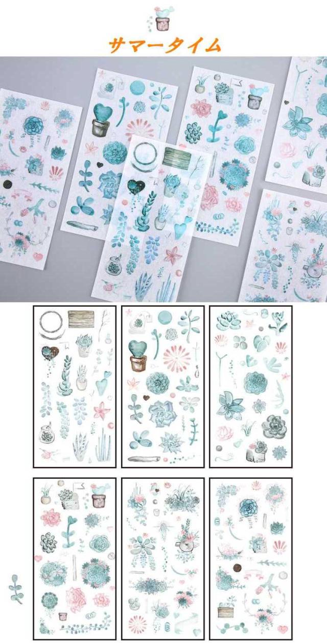 怪獣デコステッカー