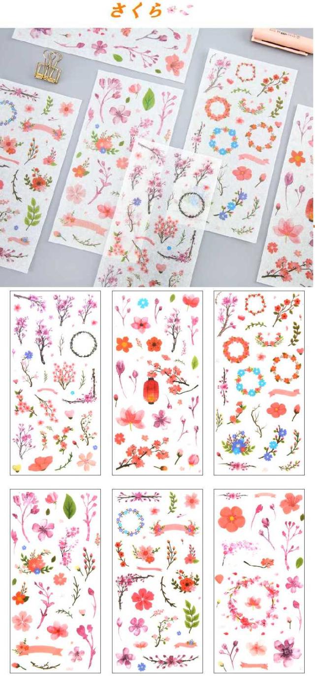 怪獣デコステッカー