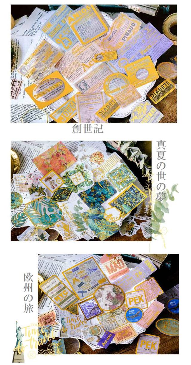 箔押デコステッカー