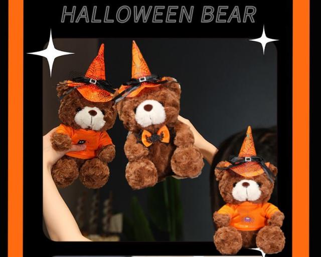 ハロウィンベア ぬいぐるみ