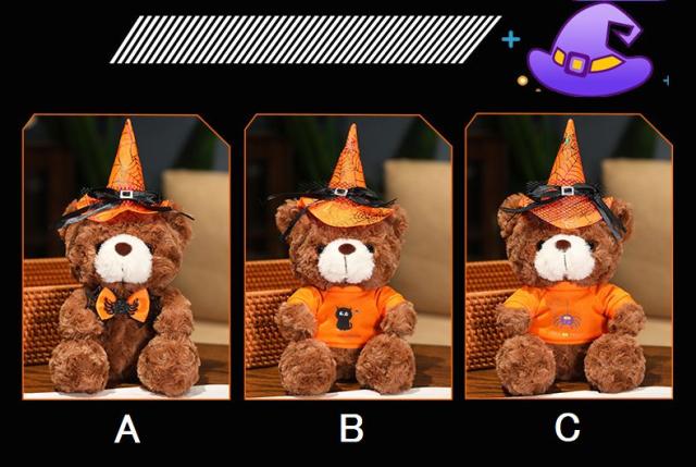 ハロウィンベア ぬいぐるみ