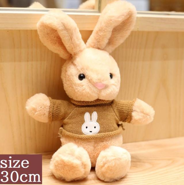 ぬいぐるみ セーターうさぎ