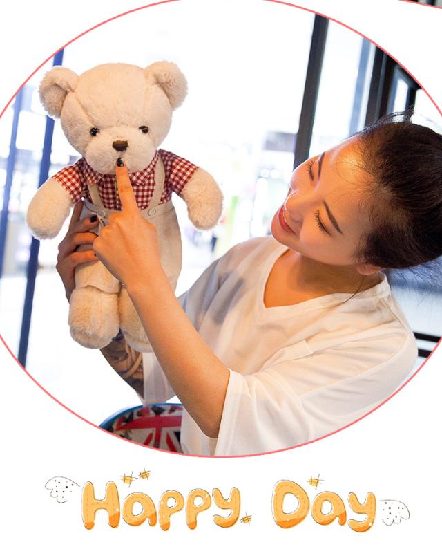 ぬいぐるみ チェックお洋服のくま