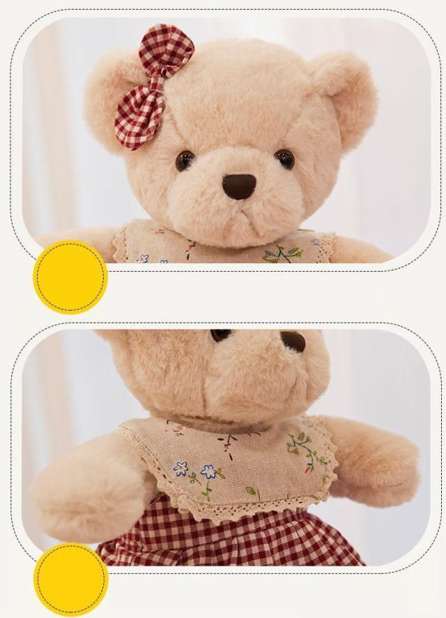 ぬいぐるみ チェックお洋服のくま