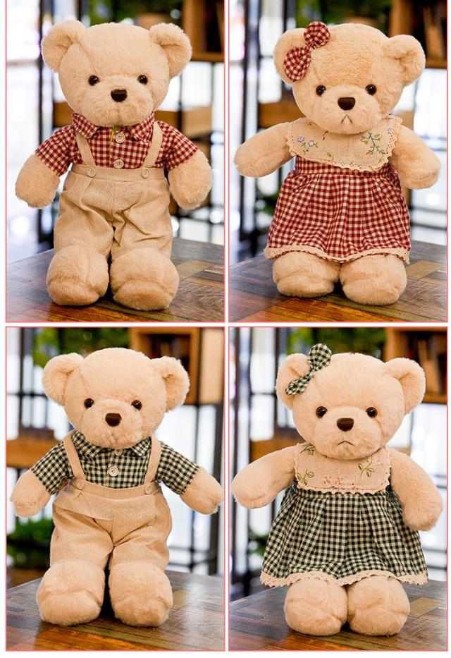 ぬいぐるみ チェックお洋服のくま