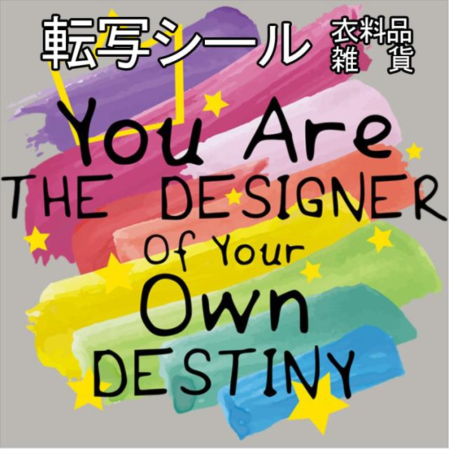 転写シート 英文字ワード