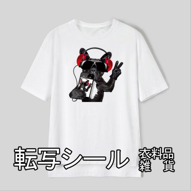 熱転写 シート ヘッドフォンドッグ