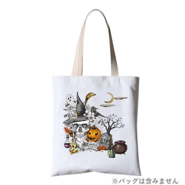 熱転写 シート ハロウィン