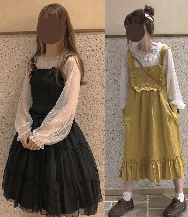 ファンシー レース ブラウス