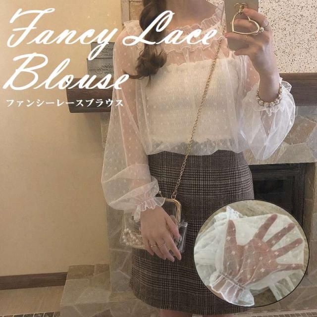 ファンシー レース ブラウス