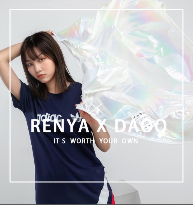 ミラー素材　パーカー