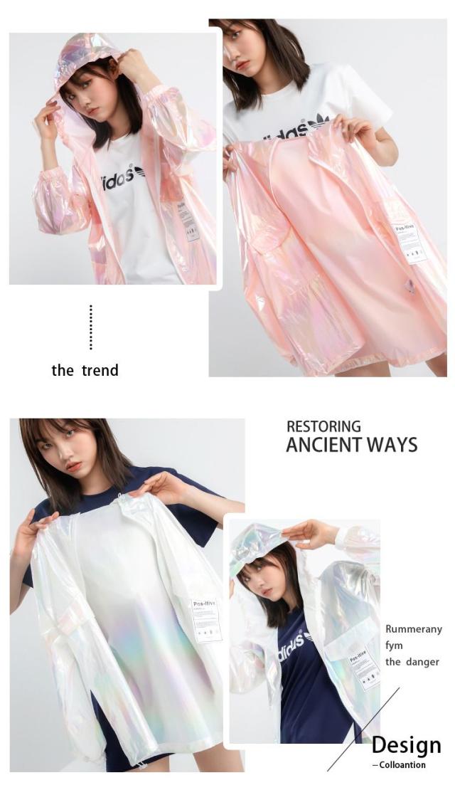 ミラー素材　パーカー