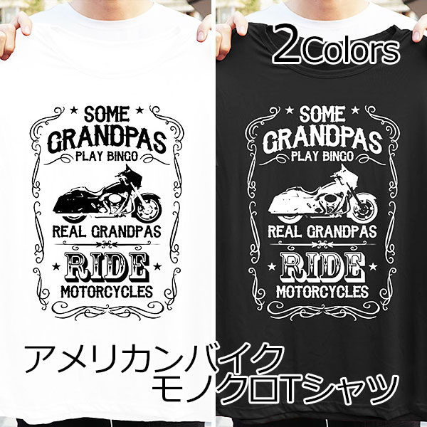 アメリカンバイク 半袖 モノクロ Tシャツ