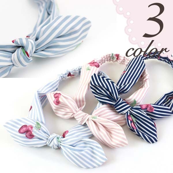 トライプさくらんぼヘアバンド
