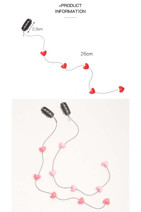 ハートビーズエクステ