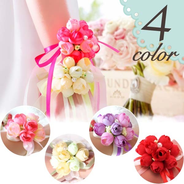 造花つきサテンブレスレット