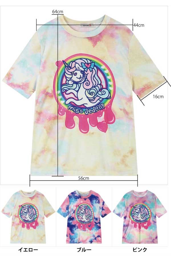 ゆめかわいい Tシャツ ユニコーン A