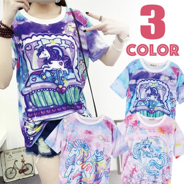 ゆめかわいい Tシャツ ユニコーン B