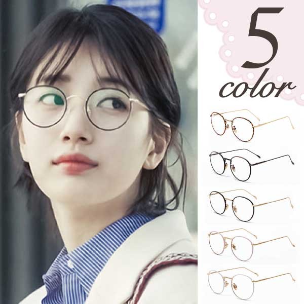 スリムフレーム ラウンドメガネ