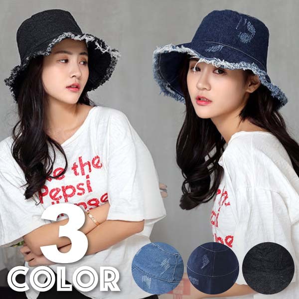 デニムバケットハット