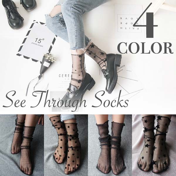 シースルー靴下