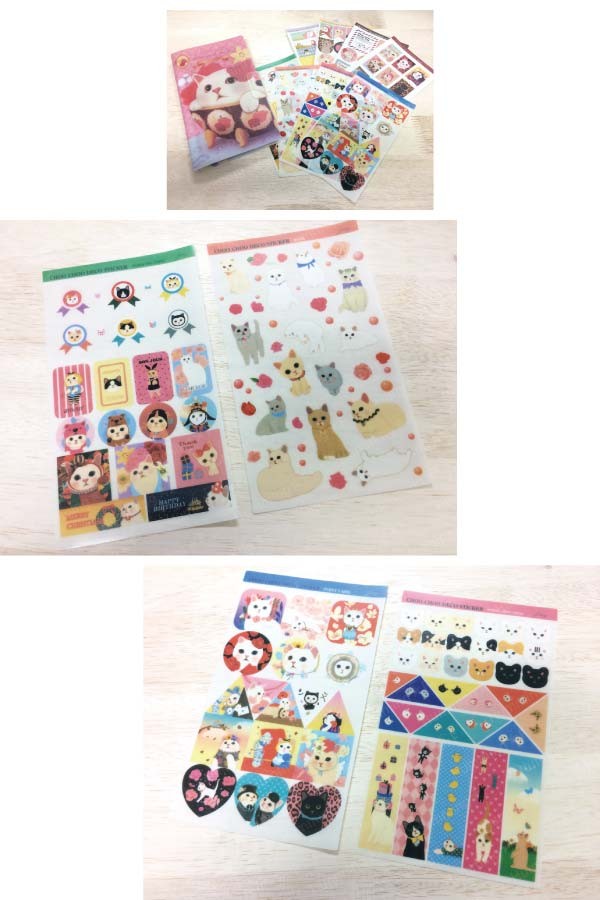 猫がかわいいシールブック