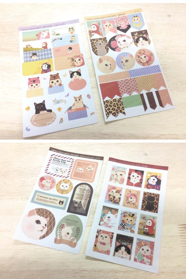 猫がかわいいシールブック