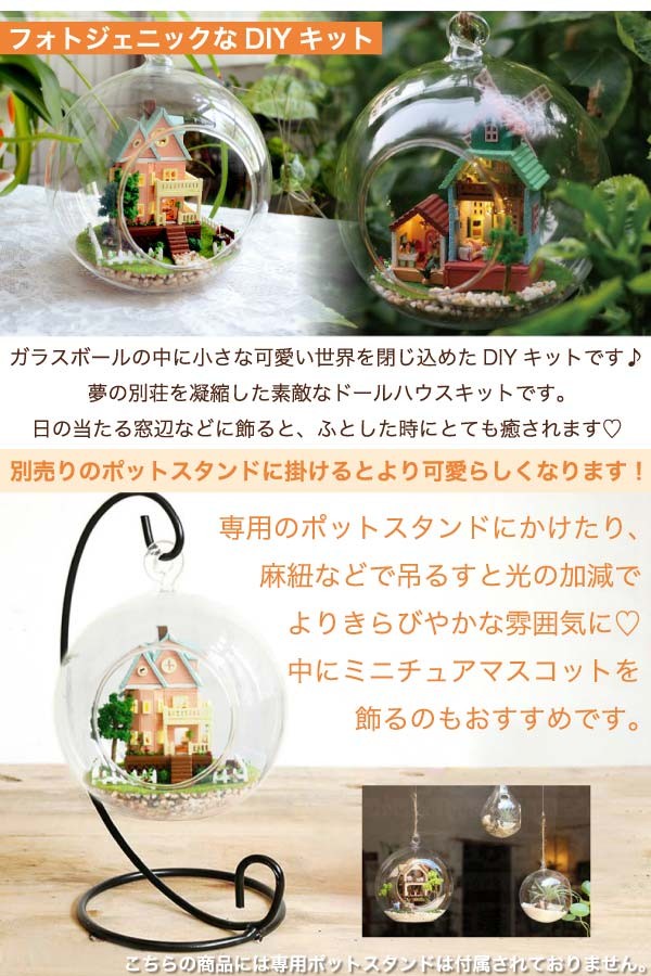 971227ガラスポット丸