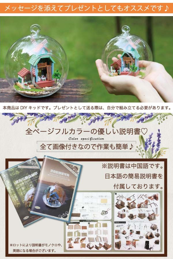 971227ガラスポット丸