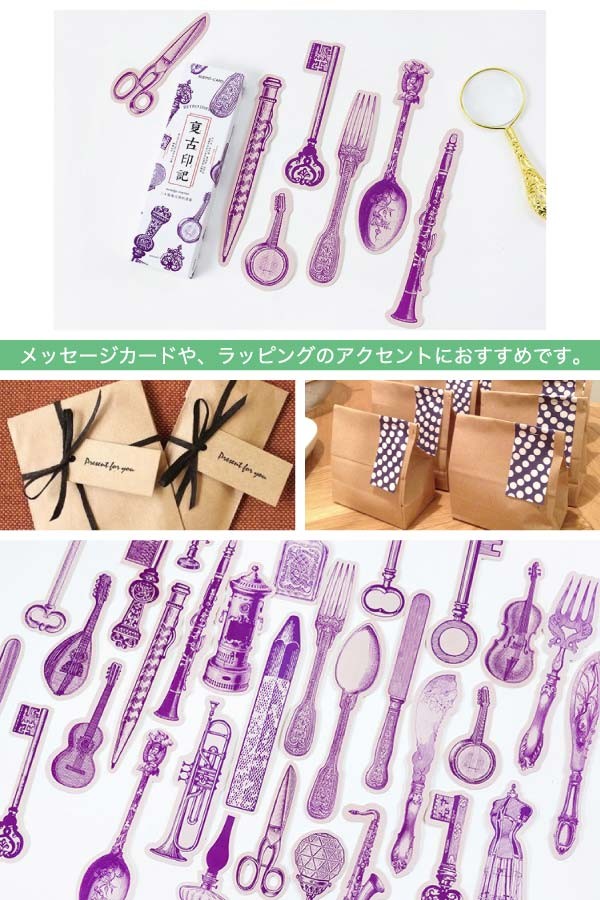 クラシカルメッセージカード