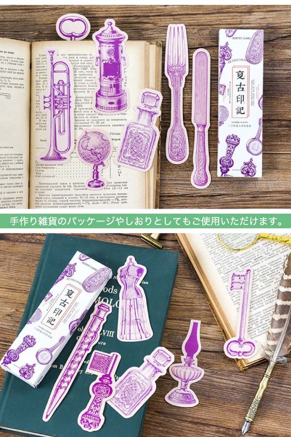 クラシカルメッセージカード