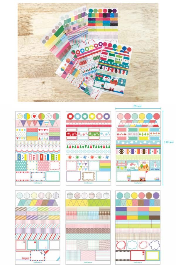 ケジュール 手帳 シール