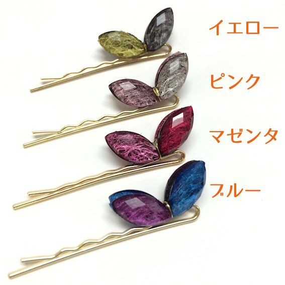 クリスタルリボンヘアピン