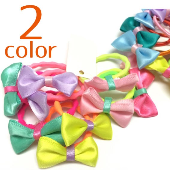 サテン リボン ヘアゴム 10Pset