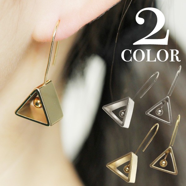 幾何学 フックピアス トライアングル