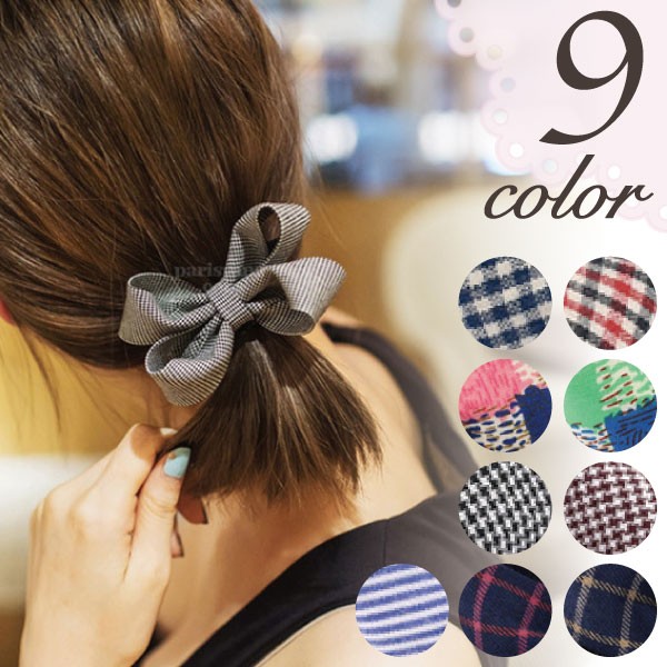 立体的なリボンがお洒落なヘアゴム♪