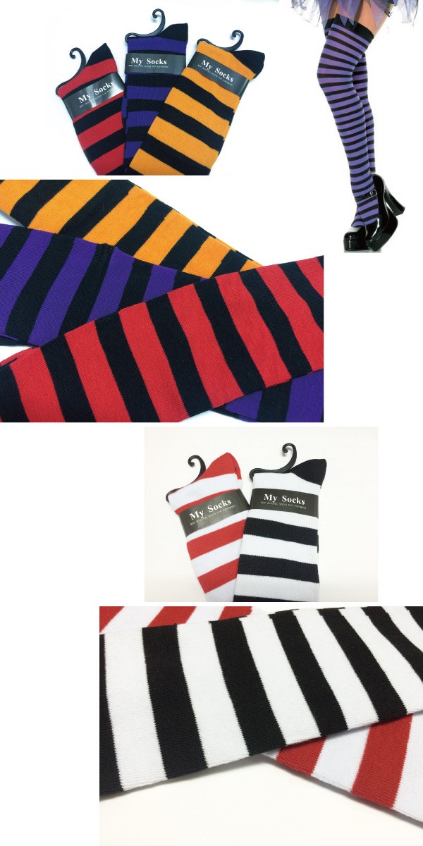 中太ボーダーのニーハイソックス