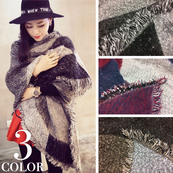 オシャレなツイード風のバイカラーフリンジ付き大判ストール
