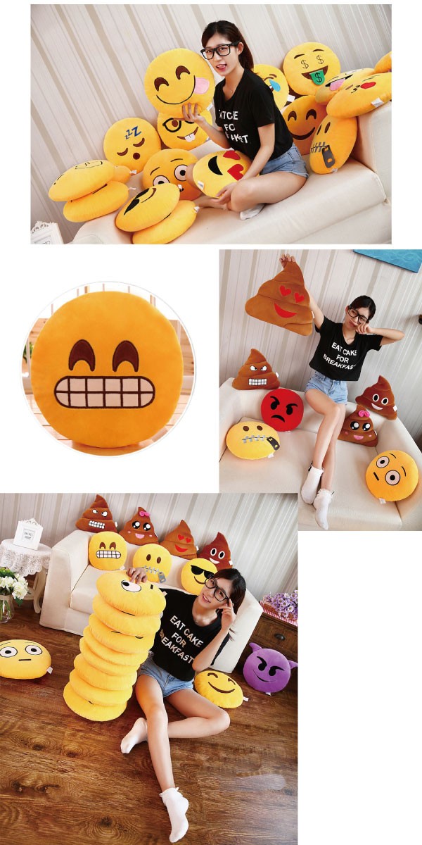 絵文字クッション 